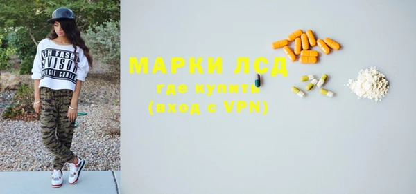 прущий лед Лабытнанги