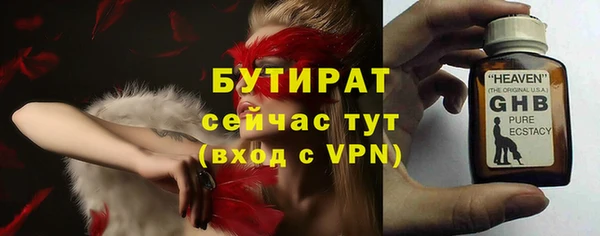 прущий лед Лабытнанги