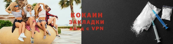 мяу мяу мука Лагань