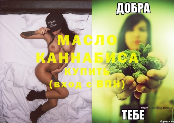 синтетический гашиш Ладушкин