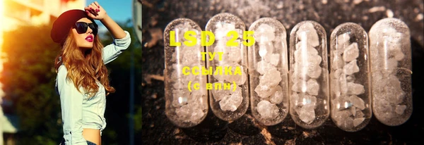 прущий лед Лабытнанги